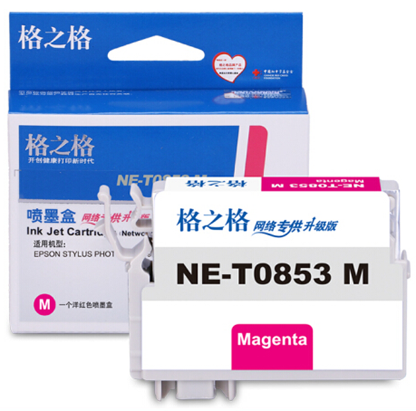 图片 格之格NE-TO853M墨盒14.6ml（适用于爱普生1390打印机墨盒）（红色）