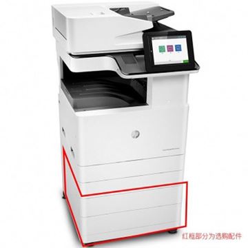 图片 惠普(HP) HP LaserJet Managed MFP E72535dn 黑白复印机 A3